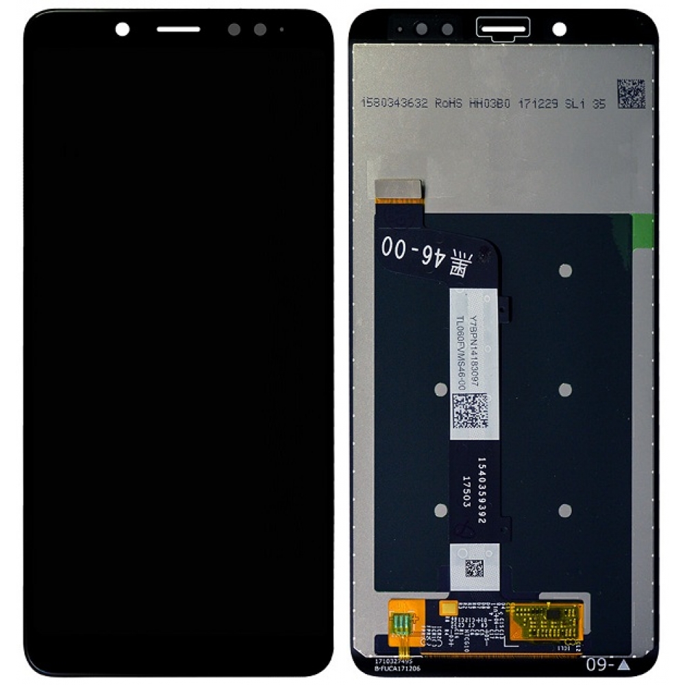 redmi note 5 pro black screen